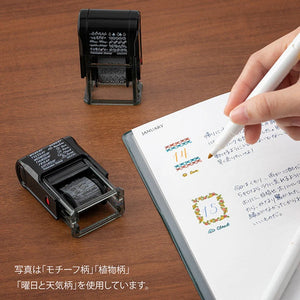 Midori Paintable Stamp - Self-Inking - Day & Weather