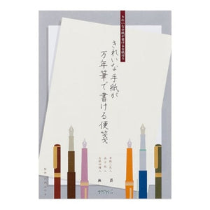 Midori Kirei Tegami Letter Pad