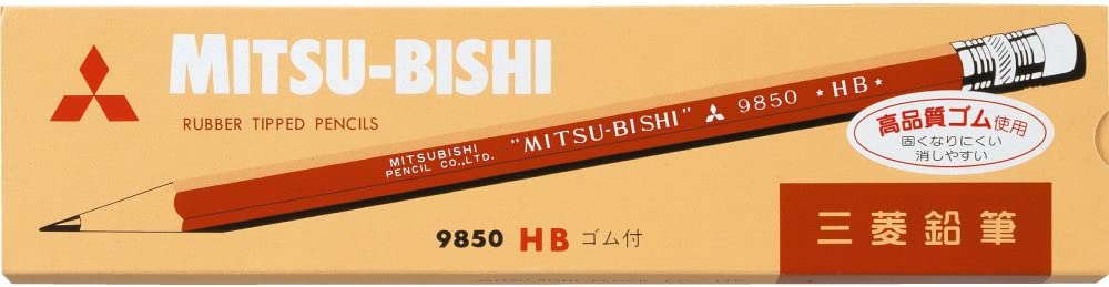 Uni Mitsubishi 9850 Pencil with eraser - HB (Box Set)